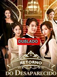 Retorno do Desaparecido